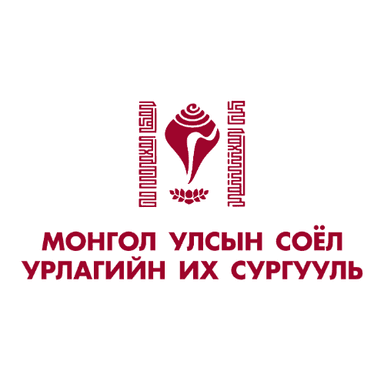 Соёл Урлагийн Их Сургууль Соёл Урлагийн Их Сургууль
