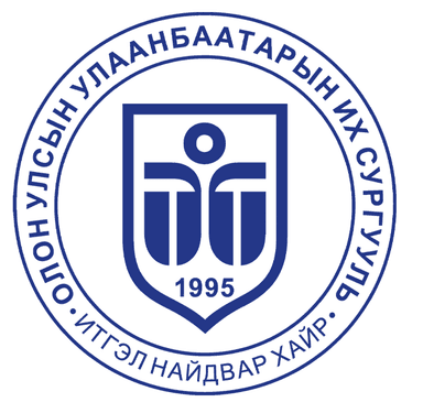 Олон Улсын Улаанбаатарын Их Сургууль Олон Улсын Улаанбаатарын Их Сургууль